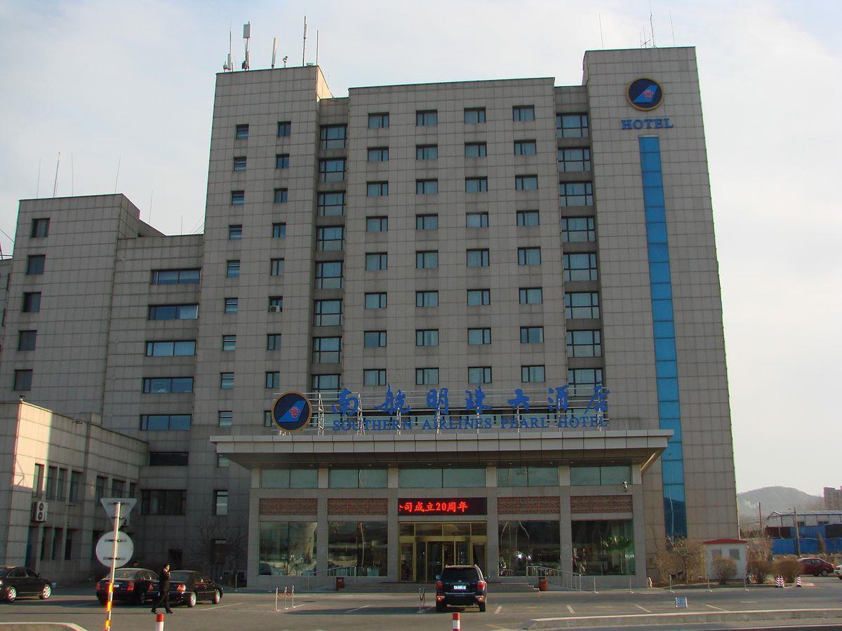 Dalian Southern Airline Pearl Hotel Buitenkant foto
